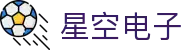星空(中国)xingkong·官方网站